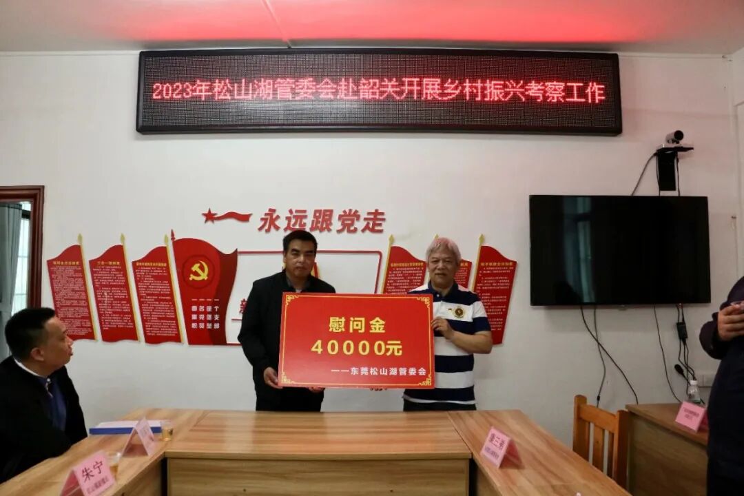 微信图片_20230327100740.jpg