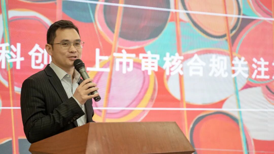 微信图片_20230419161126.jpg