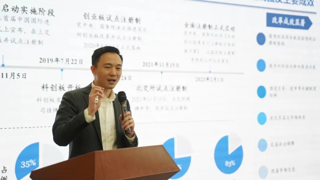 微信图片_20230419161122.jpg
