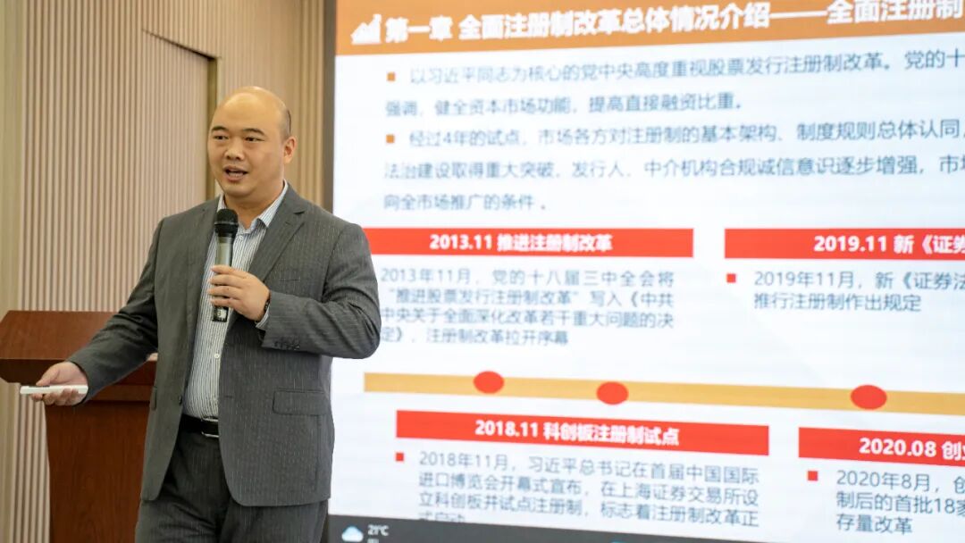 微信图片_20230419161124.jpg