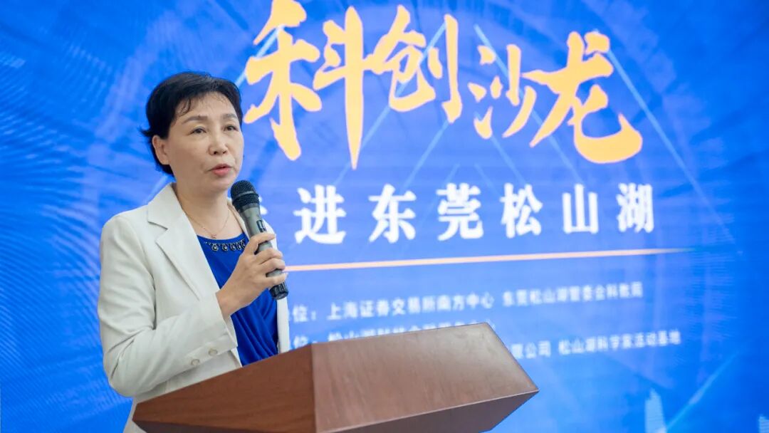 微信图片_20230419161120.jpg