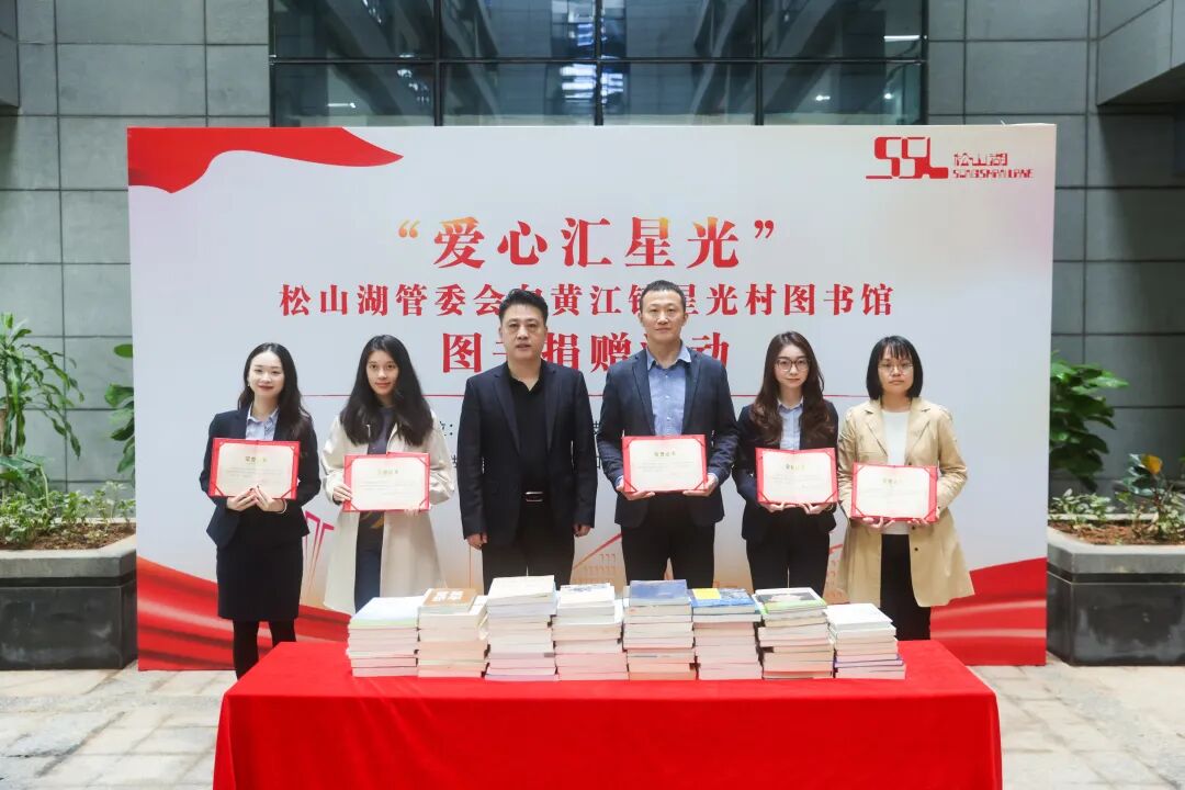 微信图片_20230419160718.jpg