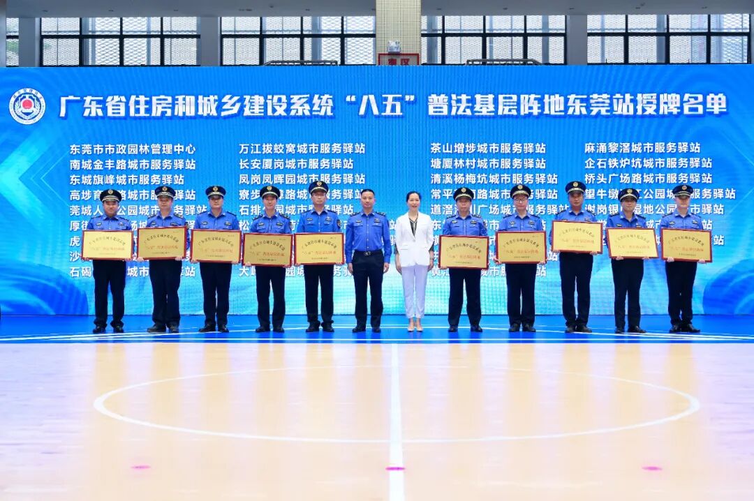 微信图片_20230420102700.jpg