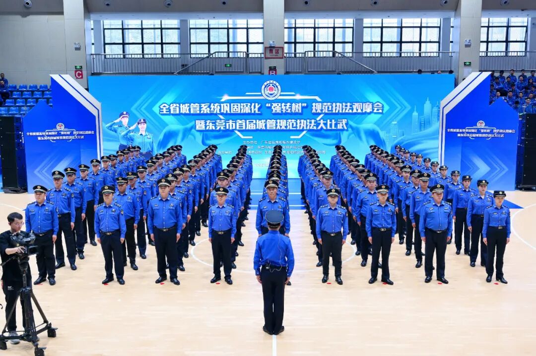 微信图片_20230420102657.jpg