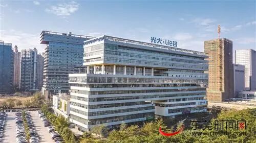 微信图片_20230217092340.jpg