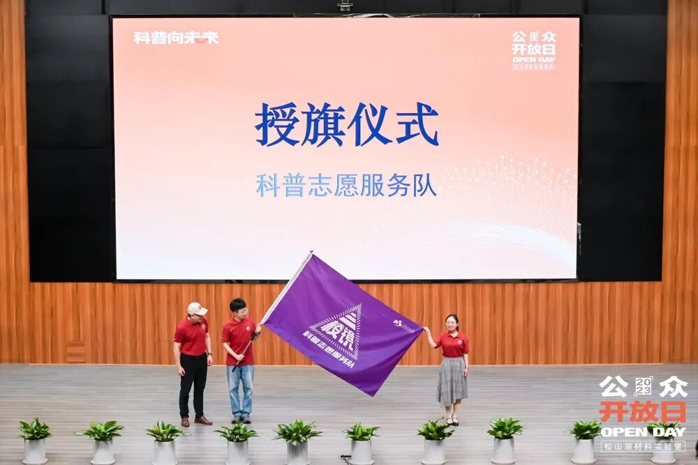 微信图片_20230510160122.jpg