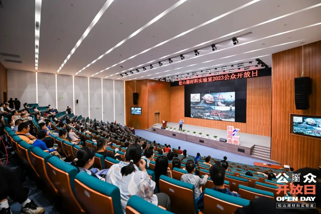 微信图片_20230510160118.jpg