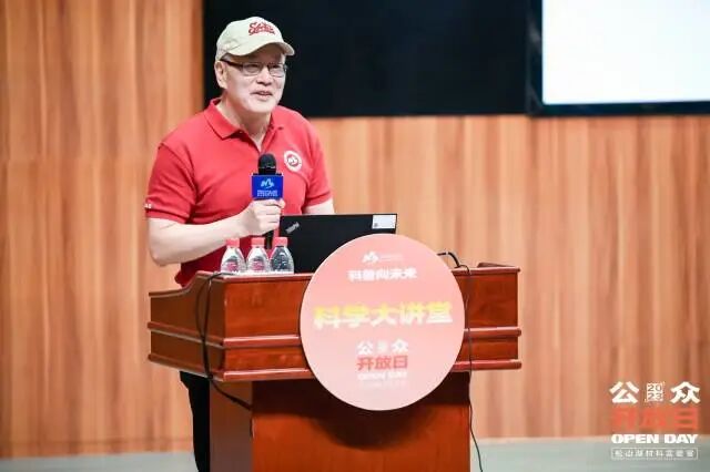 微信图片_20230510160120.jpg