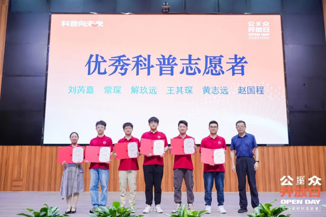 微信图片_20230510160124.jpg