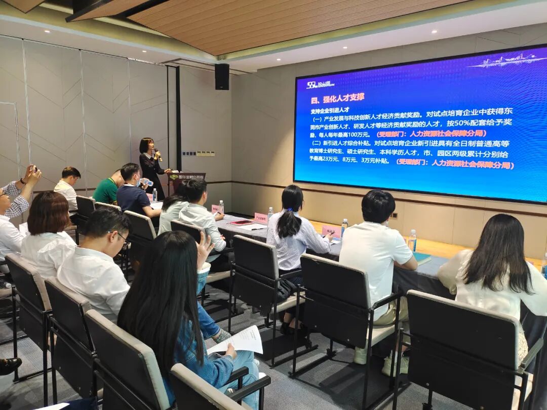 微信图片_20230329172106.jpg