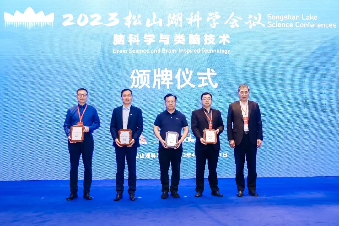 微信图片_20230511103656.jpg