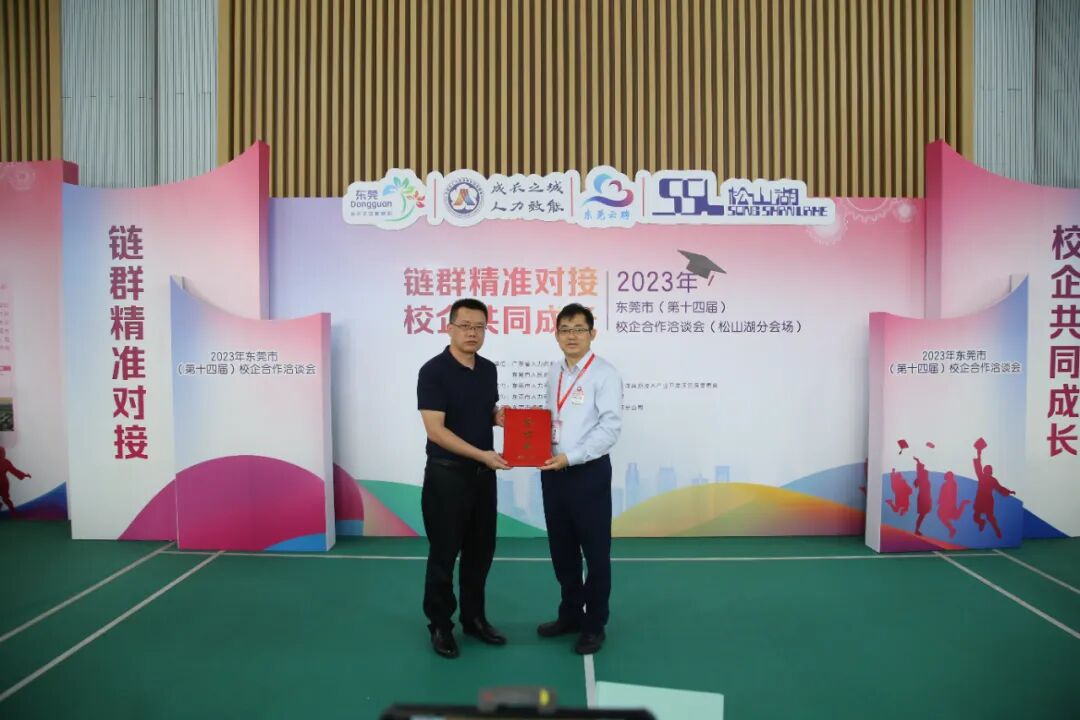 微信图片_20230511103203.jpg