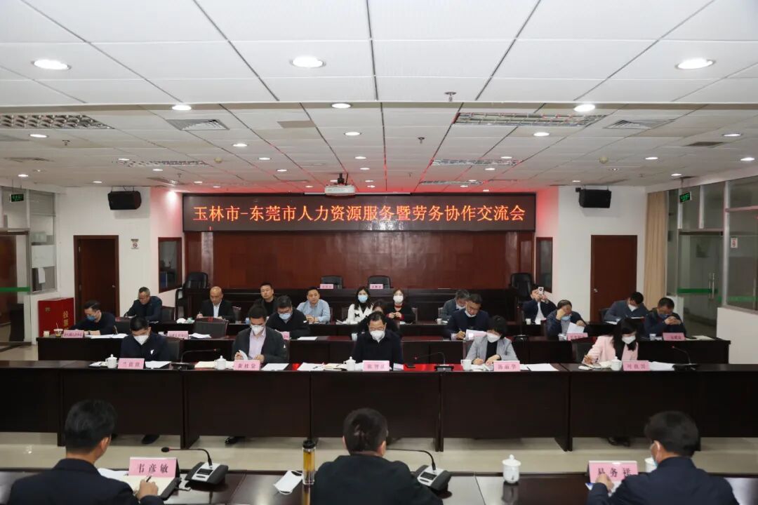 微信图片_20230215105308.jpg