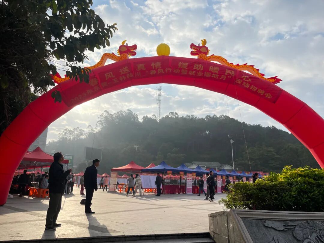 微信图片_20230215105302.jpg