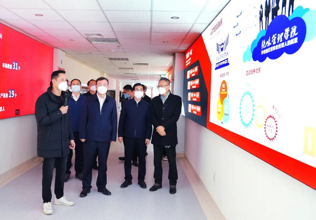 微信图片_20230208155247.jpg
