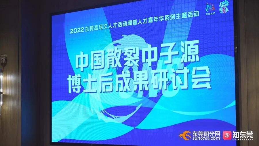 微信图片_20230315171006.jpg