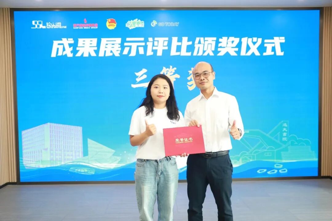微信图片_20230505172030.jpg