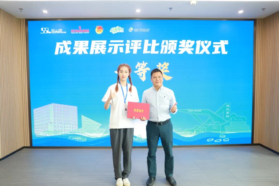 微信图片_20230505172026.jpg