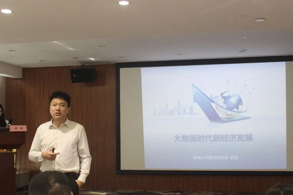 微信图片_20230512092501.jpg