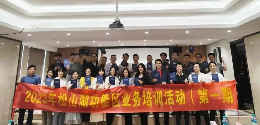 微信图片_20230512092456.jpg