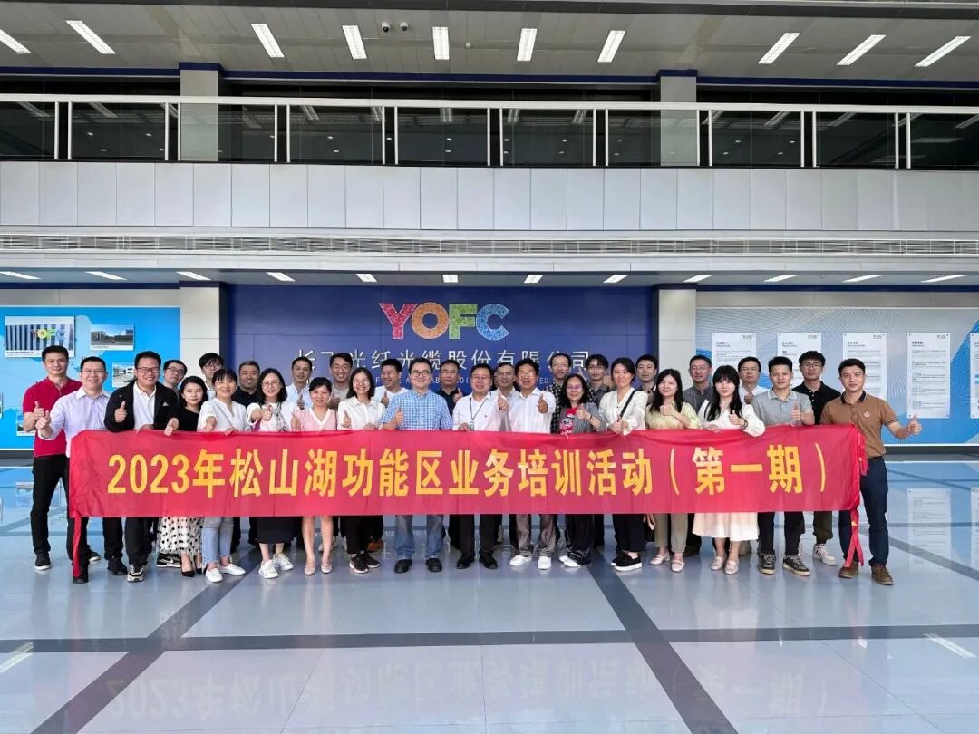 微信图片_20230512092507.jpg