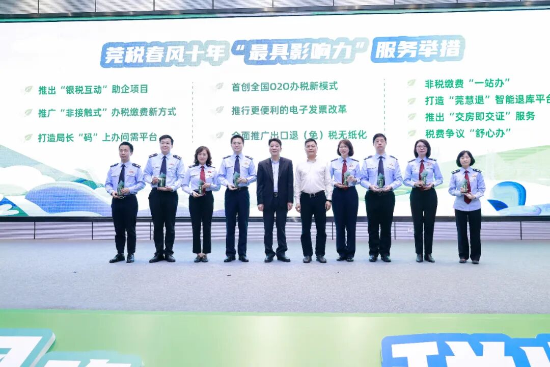 微信图片_20230419163413.jpg