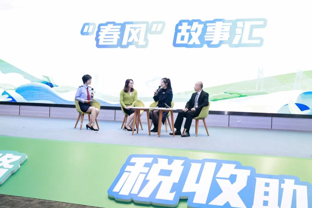 微信图片_20230419163419.jpg