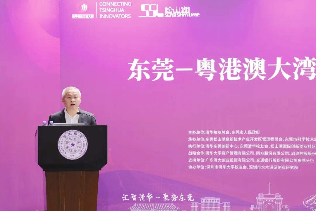 微信图片_20230419165124.jpg