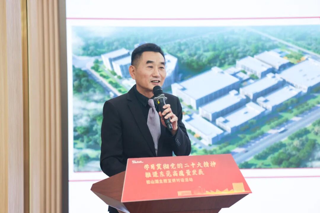 微信图片_20230419163830.jpg