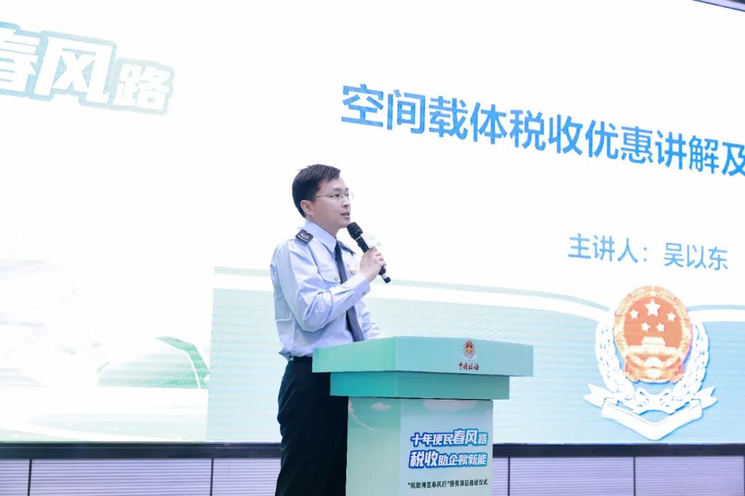 微信图片_20230419163427.jpg
