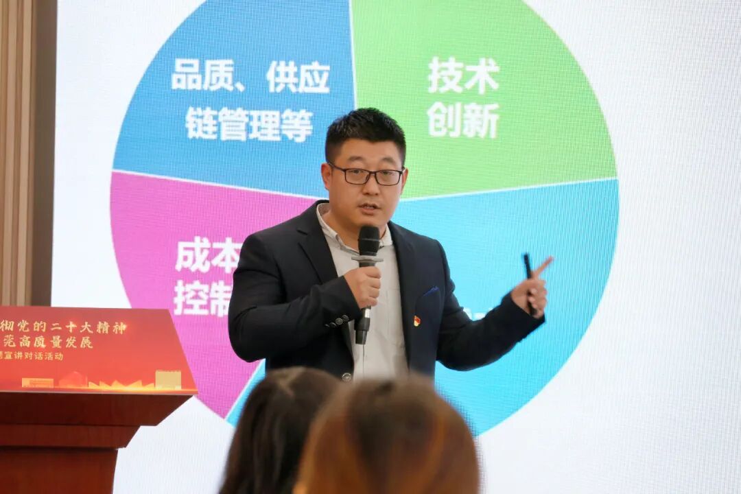微信图片_20230419163832.jpg