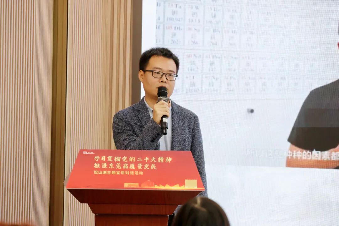 微信图片_20230419163836.jpg