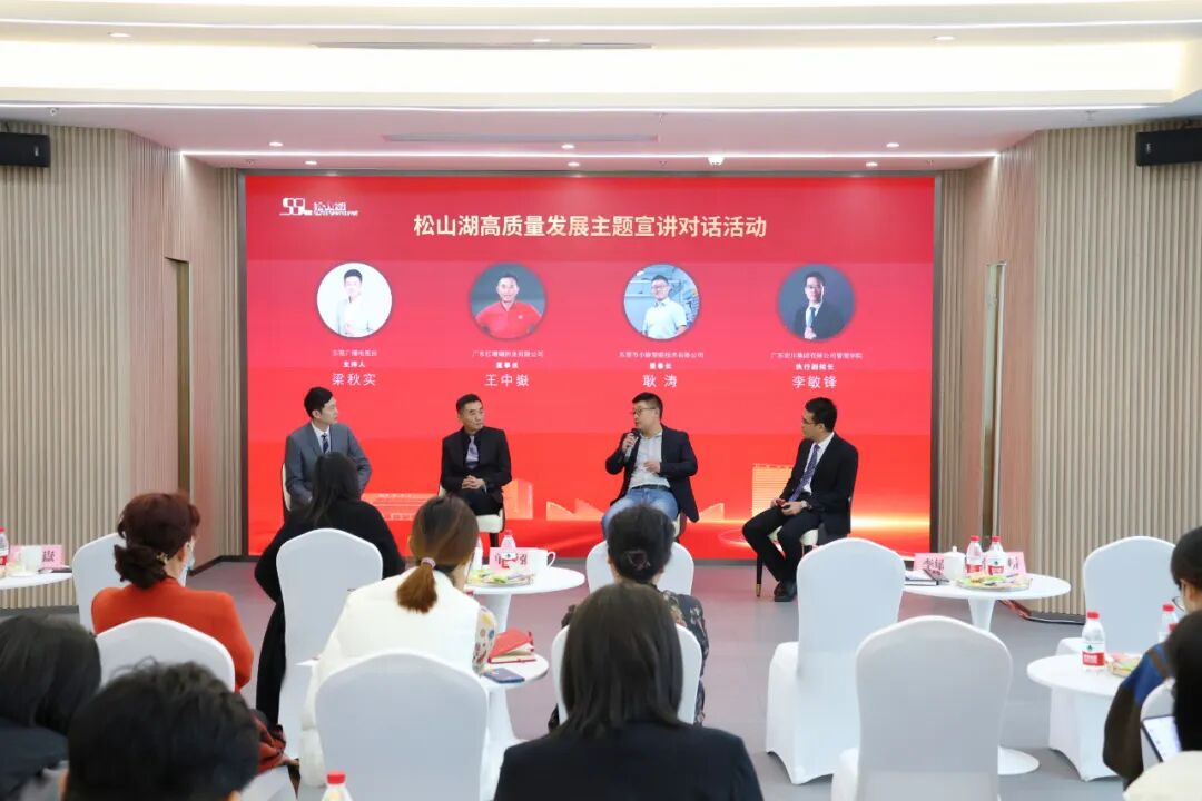 微信图片_20230419163838.jpg