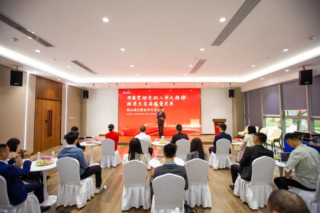 微信图片_20230329152509.jpg