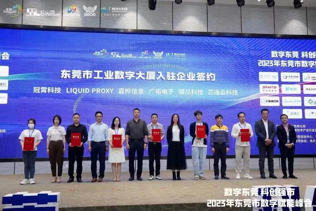 微信图片_20230329150906.jpg