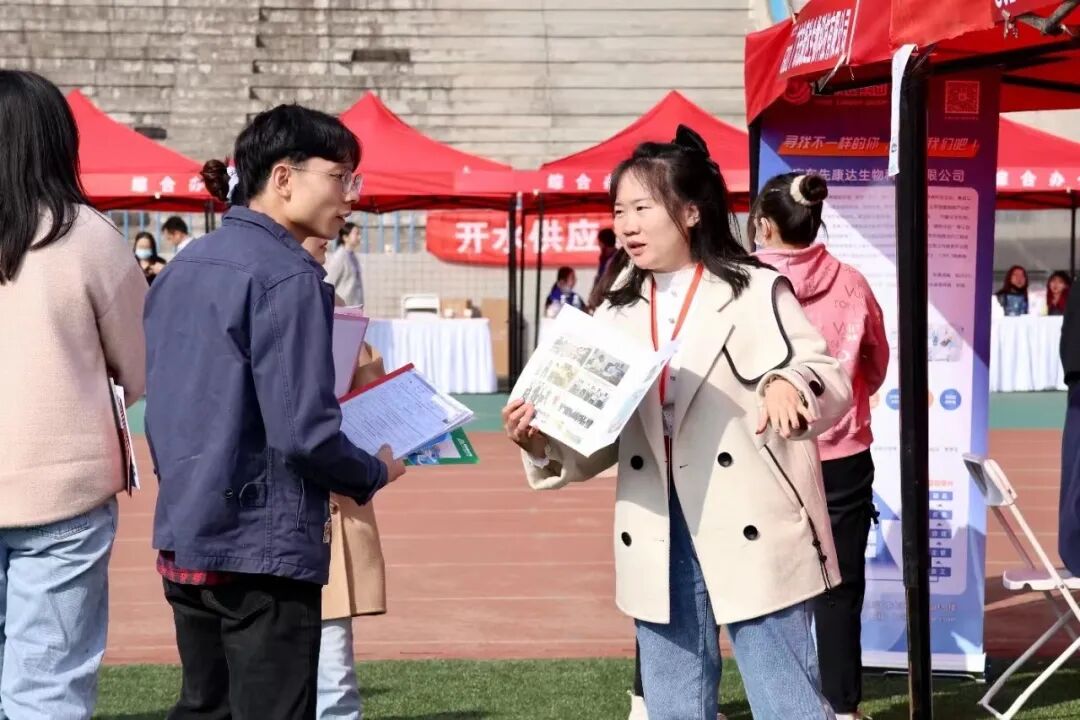 微信图片_20230329150838.jpg