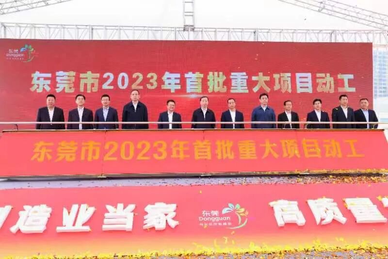 微信图片_20230329150835.jpg