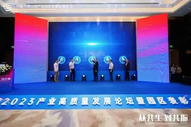 微信图片_20230329150903.jpg