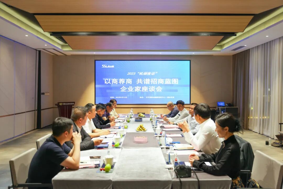 微信图片_20230321095556.jpg