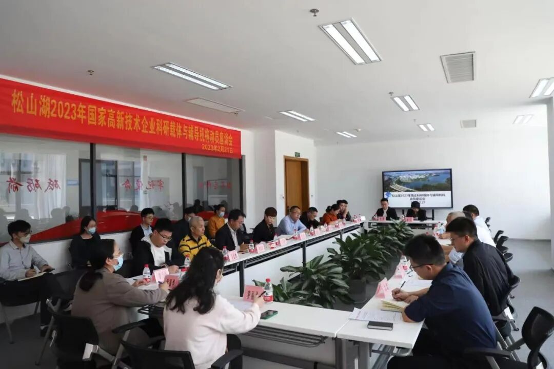 微信图片_20230223094102.jpg