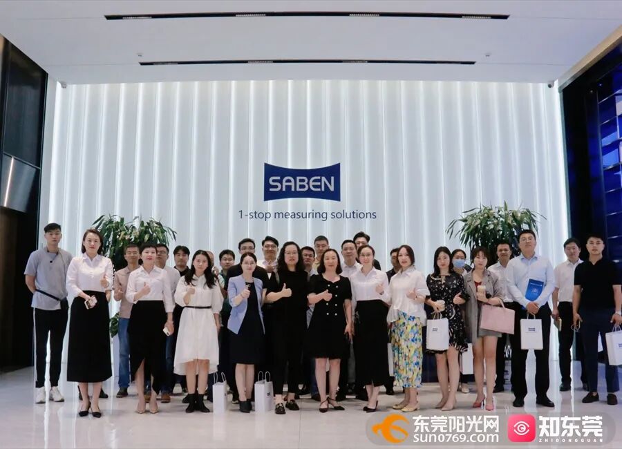 微信图片_20230511102421.jpg
