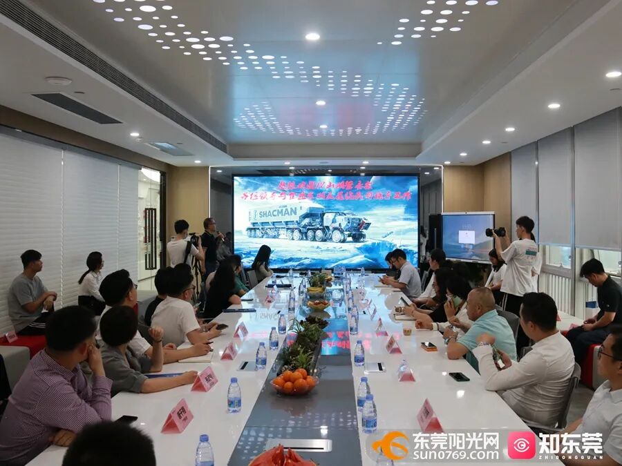 微信图片_20230511102415.jpg