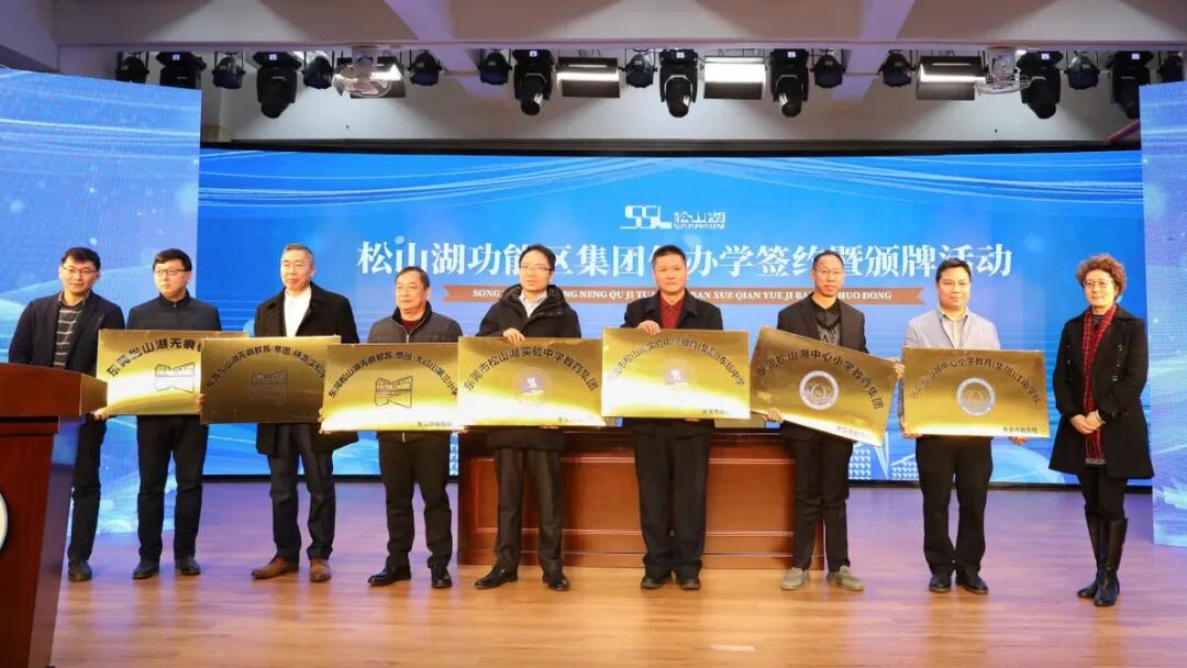 微信图片_20230420144456.jpg