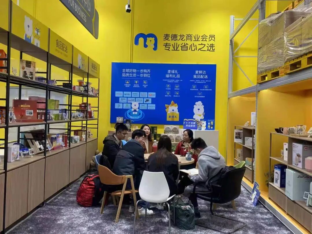 微信图片_20230329172807.jpg