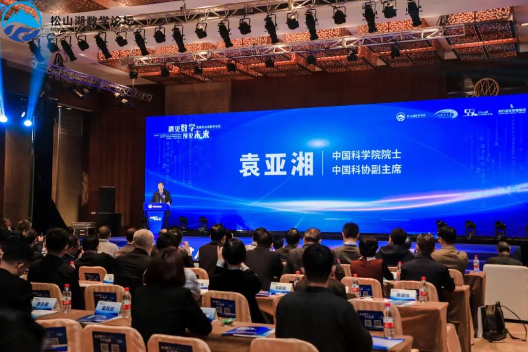 微信图片_20230216104313.jpg