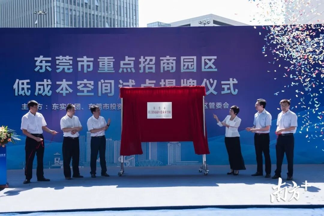 去哪里寻找创业项目_寻找创业项目合作伙伴_寻找创业项目低成本