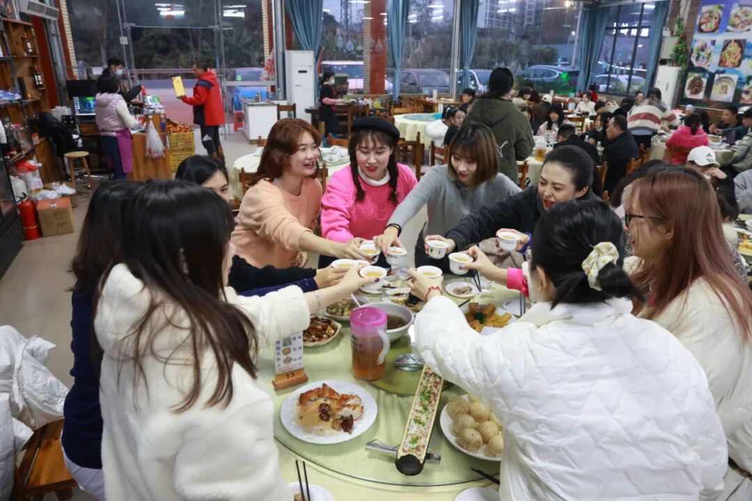 年会回顾  第31张