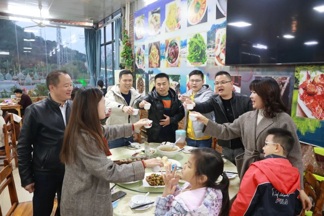 年会回顾  第30张