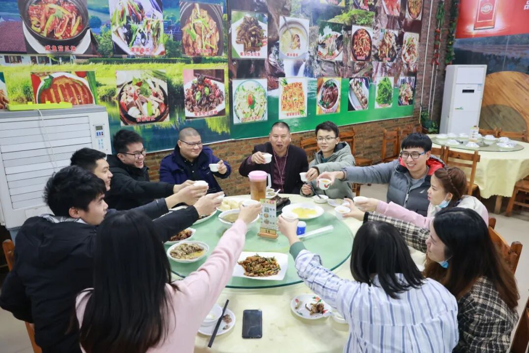 年会回顾  第35张