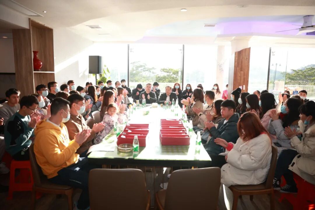 年会回顾  第18张